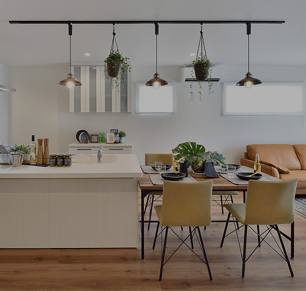 予算内で叶える理想の自由設計