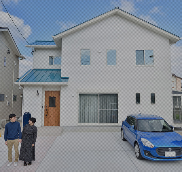 アフターフォローお客様満足への取り組み