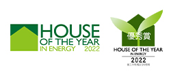 House of the year in energy 2022